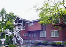 天然温泉の宿 アンダンテ