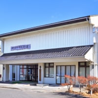 国民宿舎 くろさき荘