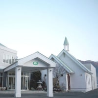 ホテルグリーンベル高勘