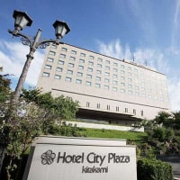 ホテルシティプラザ北上