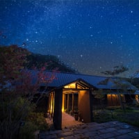 湯川温泉 山人-yamado-