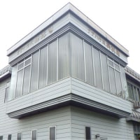 クアハウス巣郷温泉