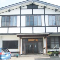 湯田温泉郷 旅館 一城