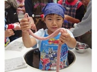 食育体験ファーム ほっこり農園