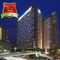 アパヴィラホテル<仙台駅五橋>