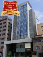 ホテルレオパレス仙台