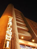 ホテルパーク仙台I