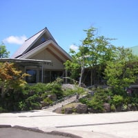 泉ヶ岳温泉 やまぼうし