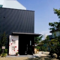 ゲストハウス梅鉢