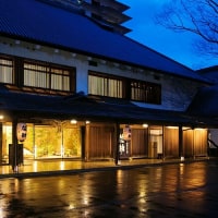 伝承千年の宿 佐勘