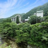 作並温泉 ゆづくしSalon一の坊