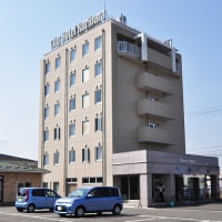 シティホテルくりはら