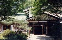 吹上旅館 峯雲閣