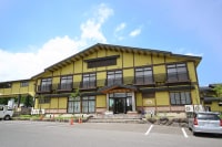 やくらい林泉館