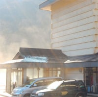 鳴子らどん温泉