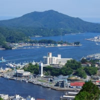 気仙沼プラザホテル