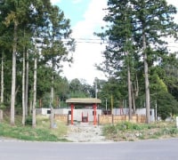 にこにこ村の森の宿