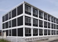 アイルーム南三陸