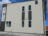 STAY FREE  -WEEKLY&MONTHLY-