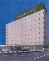 グリーンホテル大河原