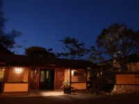 四季の宿みちのく庵