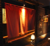 遠刈田温泉 旬菜湯宿 旅舘大忠