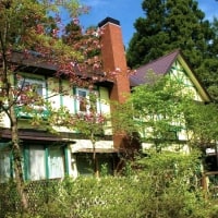 遠刈田温泉 たんぽぽ