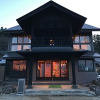 青根温泉 一棟温泉宿 星月