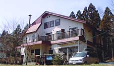 遠刈田温泉 ファミリーペンション アルファ