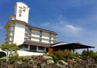 男鹿温泉 結いの宿 別邸 つばき