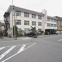 森岳温泉 ホテル森山館