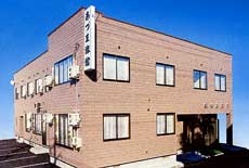 あづま旅館<秋田県能代市>