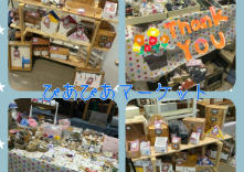 workshop ぴあ*ぴあ