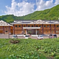 奥の湯 森吉山荘