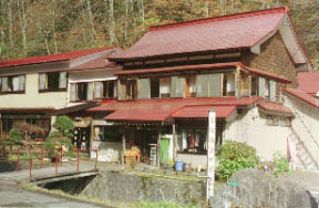 杣温泉旅館