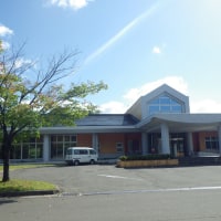 たしろ温泉 ユップラ