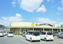 八代よかとこ物産館・八代市松中信彦スポーツミュージアム