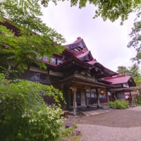 強首温泉 樅峰苑