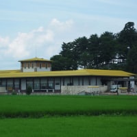 仙北温泉 史跡の里交流プラザ 柵の湯