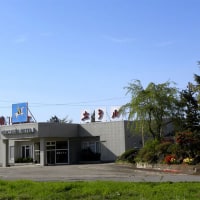 強首温泉 こわくびホテル