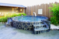 ゆめみ処 おふろの王様(瀬谷店)