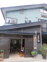 農家の家 星雪館