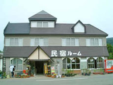 田沢湖高原温泉 民宿 ルーム