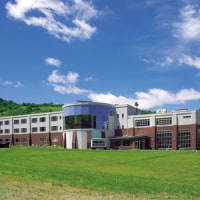 やまゆり温泉 ホテルブラン