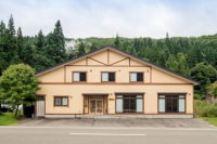 小安峡温泉のお宿 秋仙