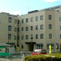 本荘ステーションホテル 別館