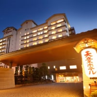 天童温泉 美味求真の宿 天童ホテル