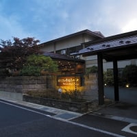 ほほえみの空湯舟 つるや