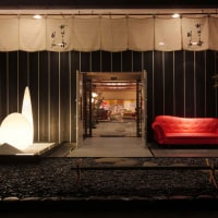 かみのやま温泉 花明りの宿 月の池