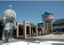 大漁市場 なかうら